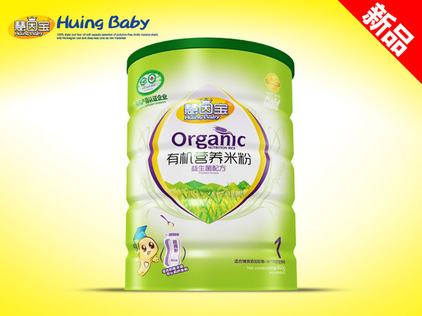 慧因寶有機米粉益生菌配方聽裝.jpg 慧因寶有機米粉益生菌配方聽裝.jpg