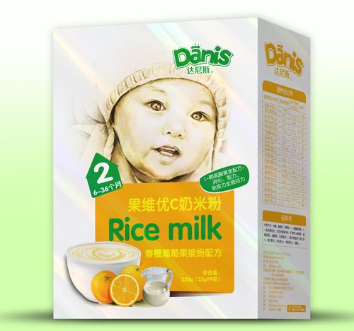 達尼斯香橙葡萄果維優C奶米粉盒裝2段