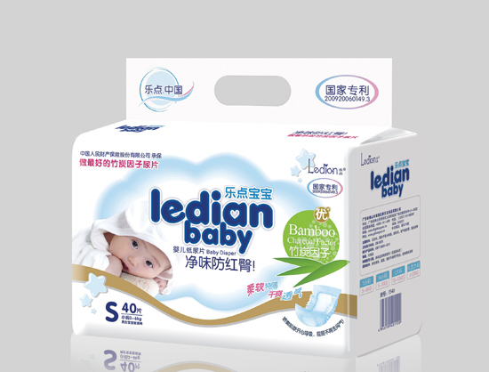  ���c(di��n)������ζ���t����ƬS40Ƭ