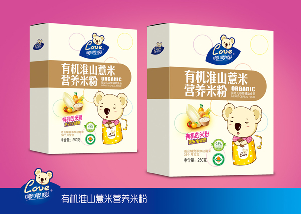 ���ЙC��ɽ޲�נI�B�׷�