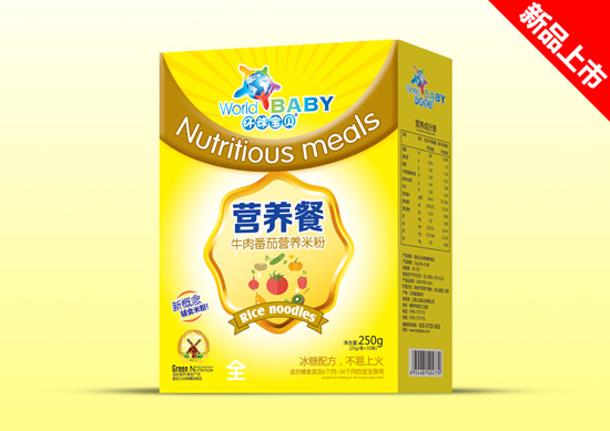 環球寶貝營養餐盒裝--牛肉番茄