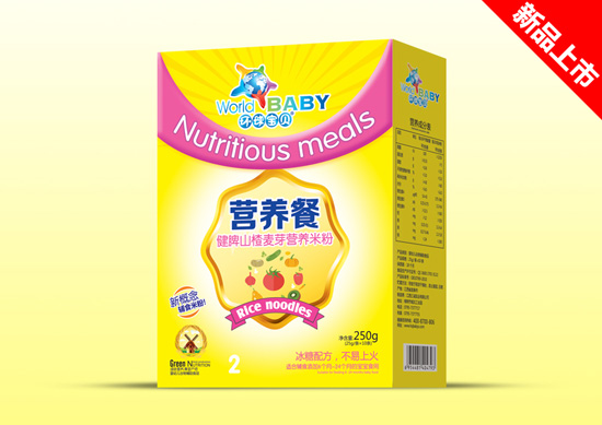 環球寶貝營養餐盒裝--健脾山楂麥芽