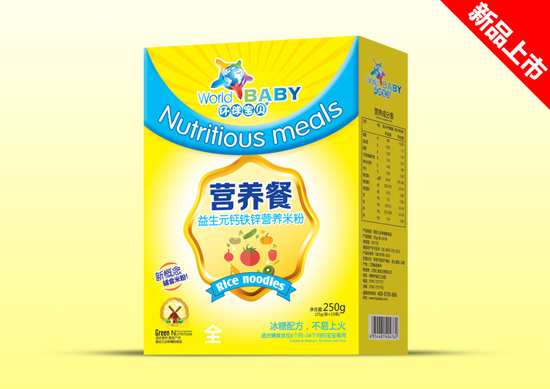 環球寶貝營養餐盒裝--益生元鈣鐵鋅