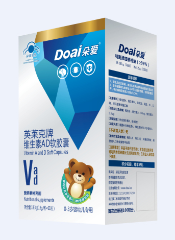 朵愛(ài)維生素AD軟膠囊