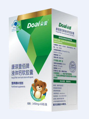 朵愛(ài)液體鈣軟膠囊