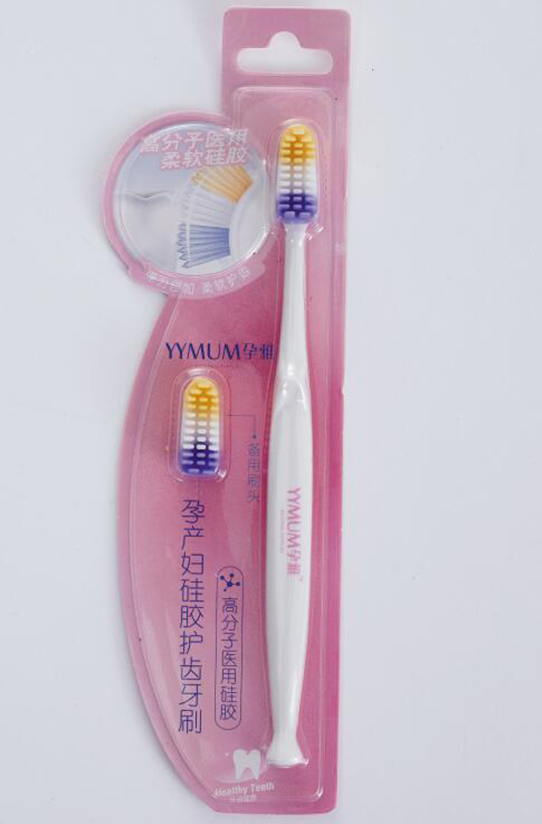 孕雅孕產婦硅膠護齒牙刷.jpg 孕雅孕產婦硅膠護齒牙刷.jpg
