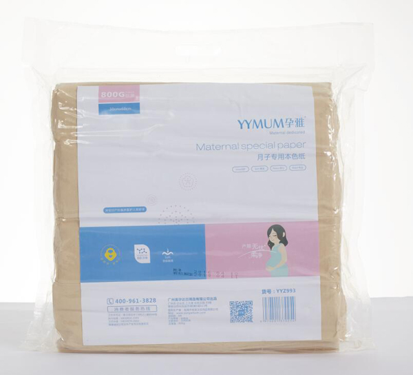 �������ӌ��ñ�ɫ�� .jpg