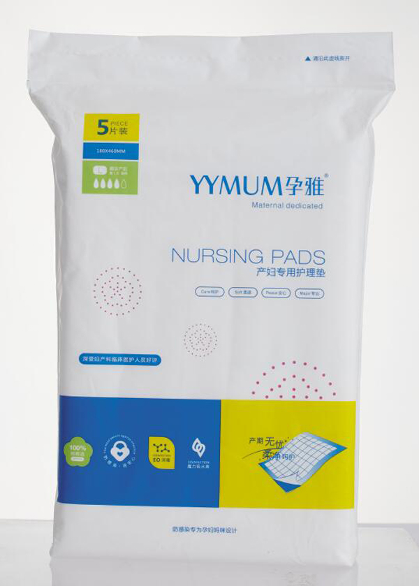  ���Ůa�D�����o��|5Ƭ�b