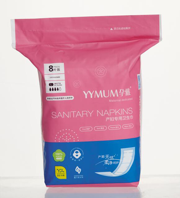  ���Ůa�D�����l����8Ƭ�b