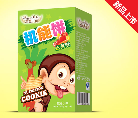 ���Zؐ��C���(ˮ��ζ)