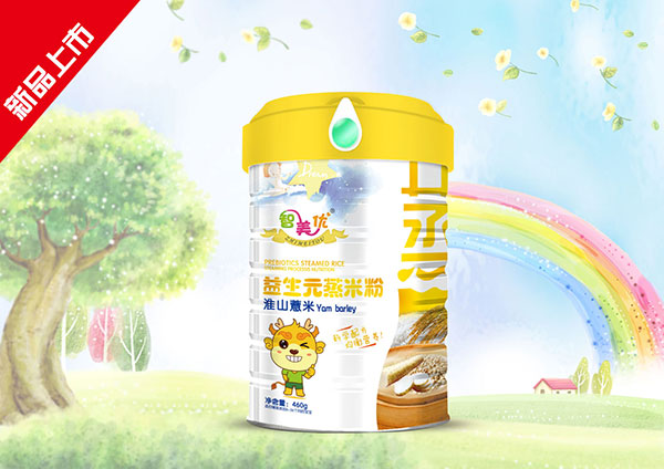   ��������ɽ޲������Ԫ���׷�