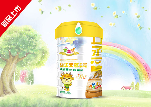 �������}�F�\����Ԫ���׷�