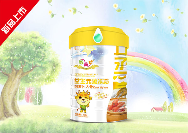   ���������}���������Ԫ���׷�