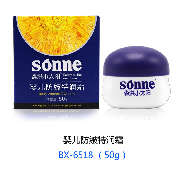 森洪小太陽嬰兒防皴特潤霜 50g.jpg.jpg 森洪小太陽嬰兒防皴特潤霜 50g.jpg.jpg