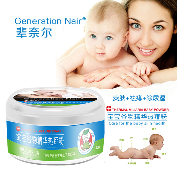  ݅�Π��������ﾫ�A�����