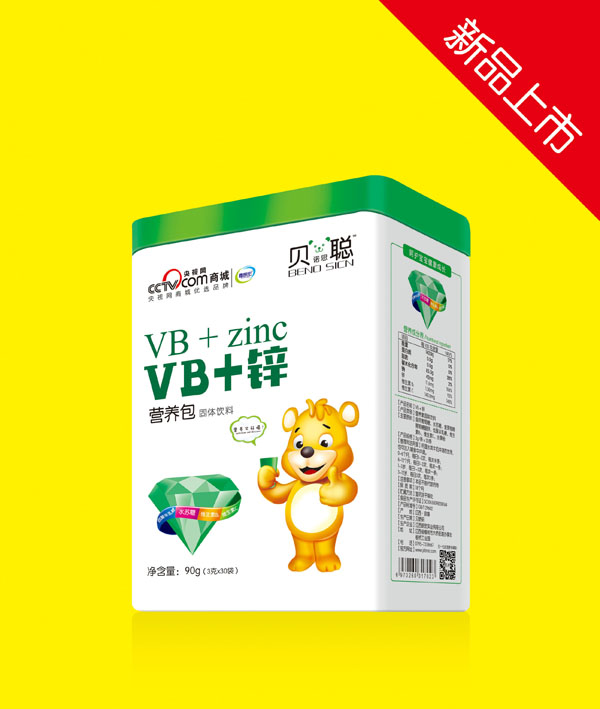   ؐZ˼VB+\IB