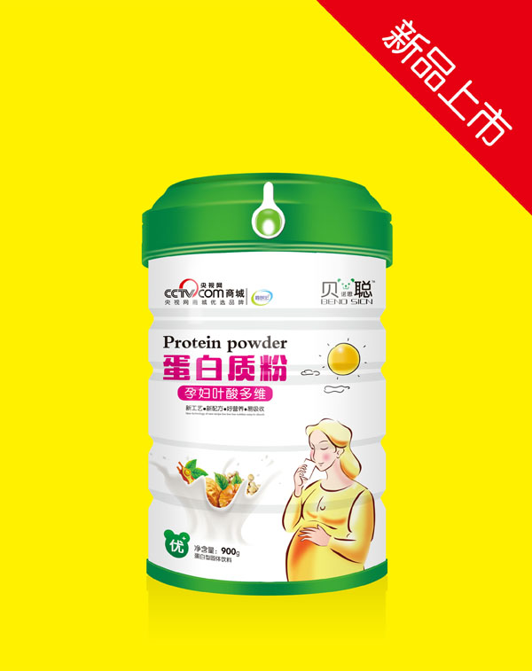 貝諾思聰孕婦葉酸多維蛋白質粉