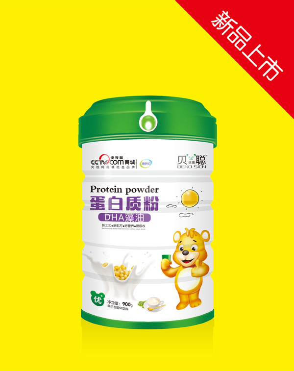 貝諾思聰DHA藻油蛋白質粉