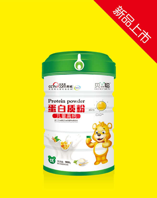 貝諾思聰兒童高鈣蛋白質粉