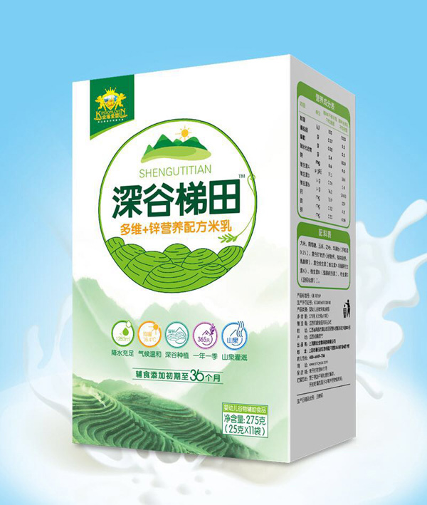    ��ܐۋ���������S+�\�I�B�䷽������b