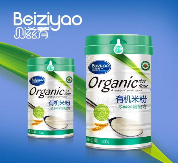 ؐ���ȶ�N�����䷽�ЙC�׷�