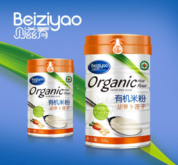   ؐ���Ⱥ��}��ɏ���ЙC�׷�