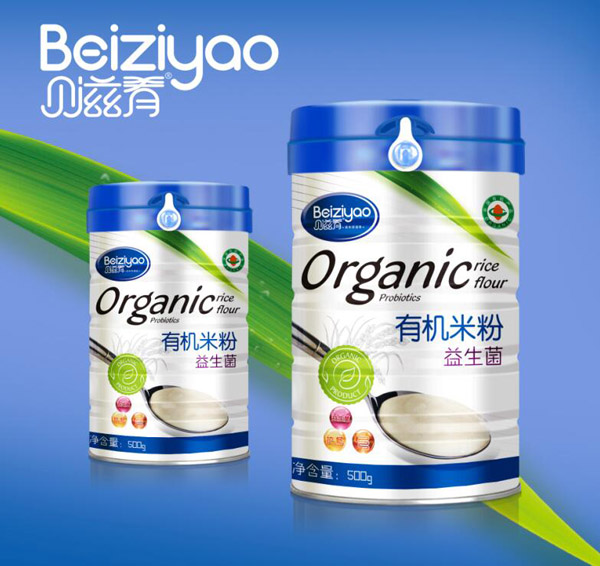   ؐ�����������ЙC�׷�