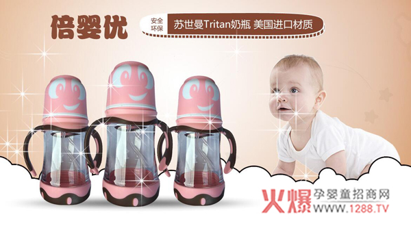۱냞ƿÆ᣿