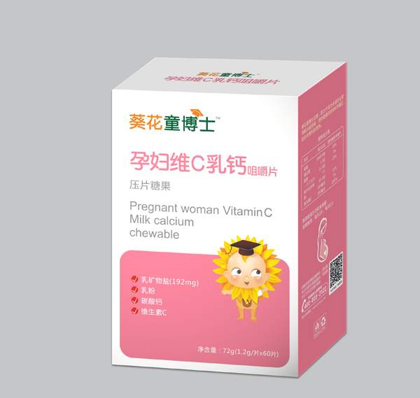 葵花童博士孕婦維C乳鈣咀嚼片