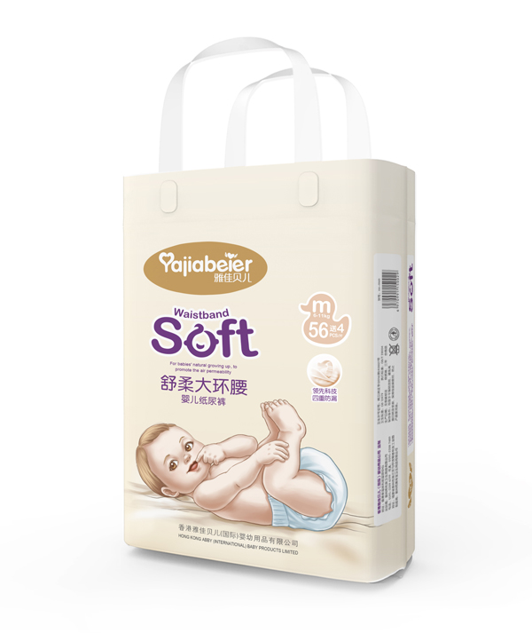 雅佳貝兒舒柔大環腰紙尿褲M 56送4.jpg 雅佳貝兒舒柔大環腰紙尿褲M 56送4.jpg