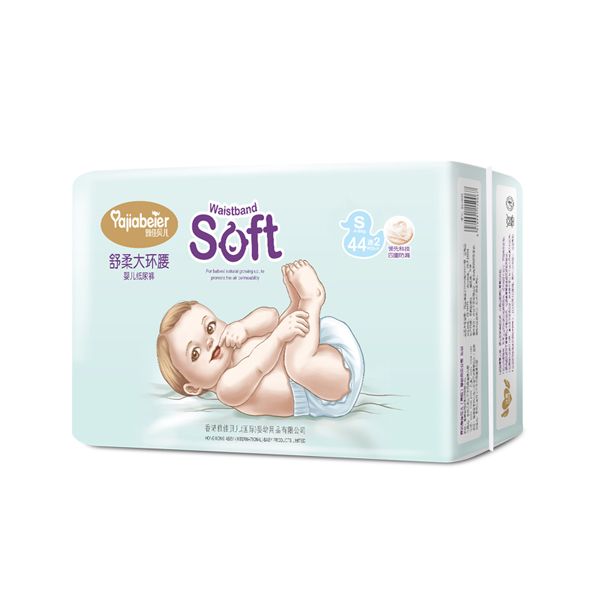 雅佳貝兒舒柔大環腰紙尿褲S 44送2.jpg 雅佳貝兒舒柔大環腰紙尿褲S 44送2.jpg