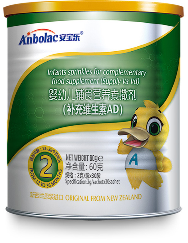   ���������׃��oʳ�I�B(y��ng)���������a(b��)��S����AD��2��