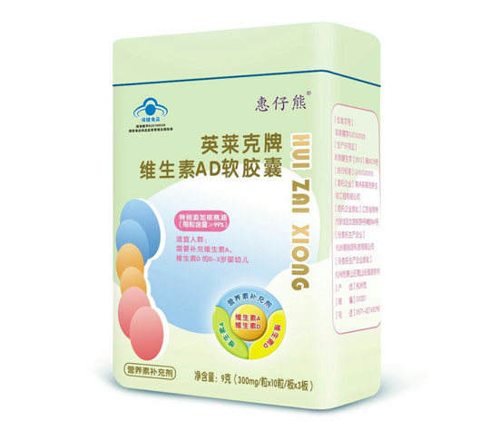 �������{ñ�S����AD30�����F�У�