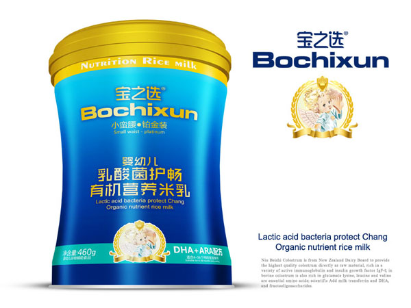 寶之選有機營養米乳鐵聽-DHA+ARA