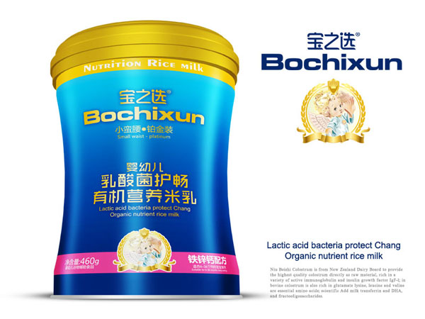 寶之選有機營養米乳鐵聽-鐵鋅鈣