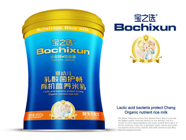 寶之選有機營養米乳鐵聽-益生元