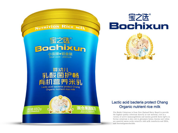 寶之選有機營養米乳鐵聽-混合果蔬