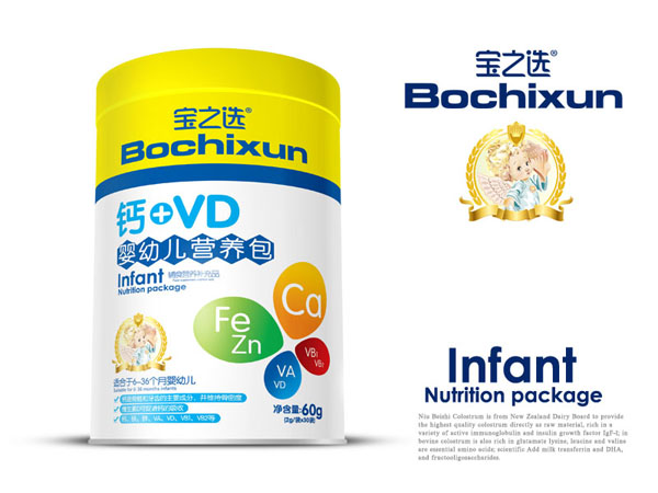 寶之選嬰幼兒營養包鐵聽-鈣+VD