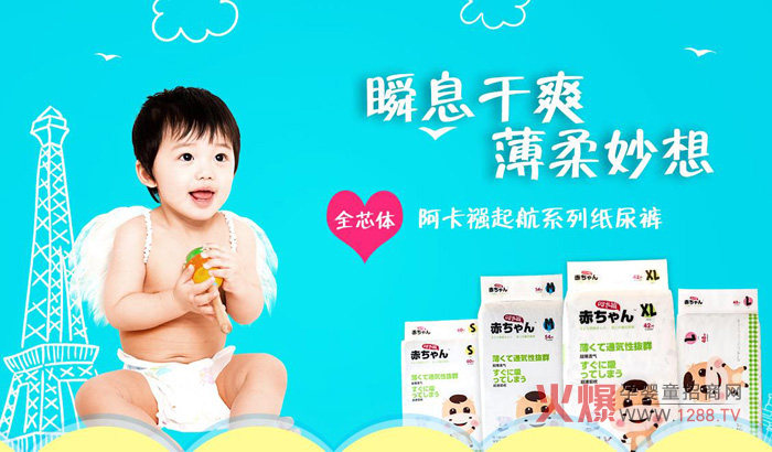 �����ߋ냺����ѝ�ĮaƷ���c