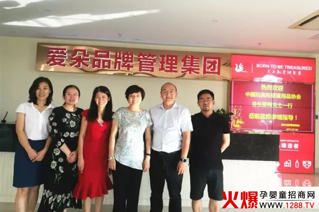 �۶伯�F���°lչ ����ИI�f���J�ɺͺ��u