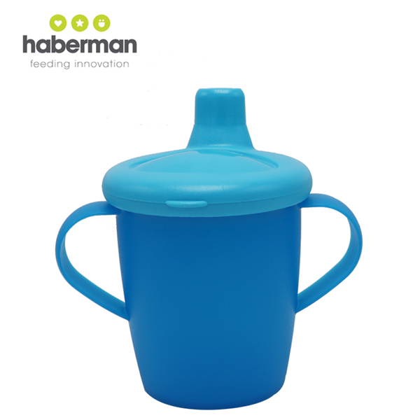 哈伯曼水杯 經典藍 小