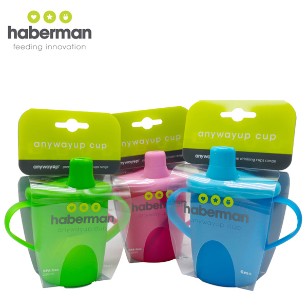 哈伯曼水杯 經典系列 小