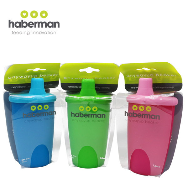 哈伯曼水杯 經典系列 大