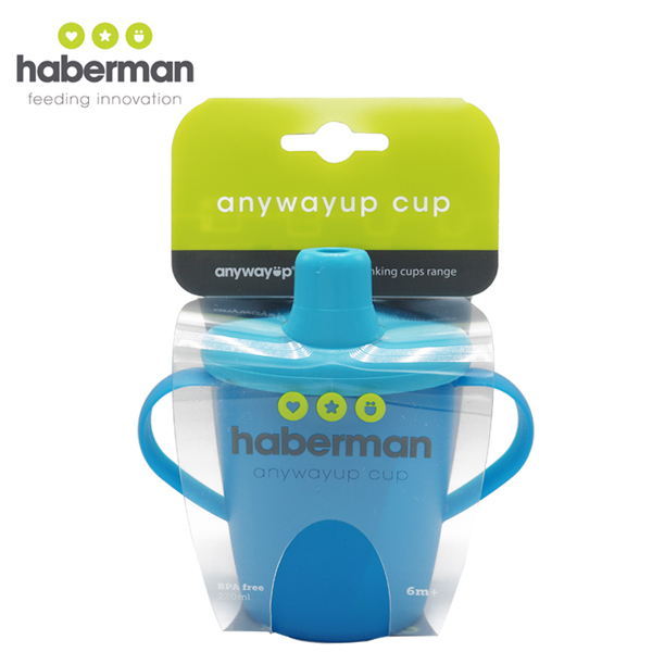 哈伯曼水杯 經典藍色帶包裝 小