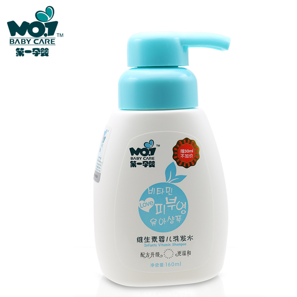  ��һ�Ћ�S���؋냺ϴ�lˮ