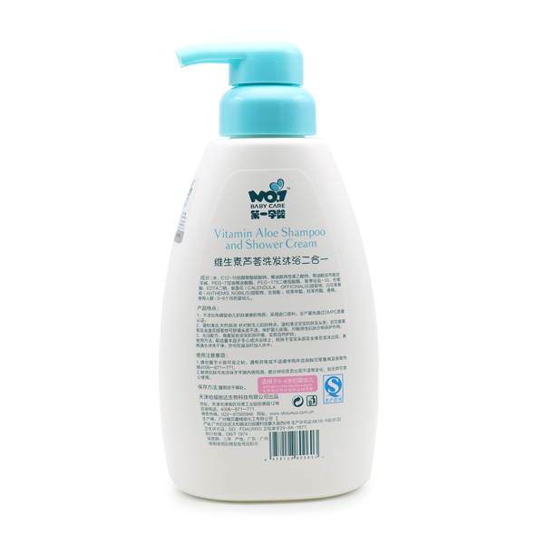  ��һ�Ћ�S�����J�Cϴ�l��ԡ����һ 500ml ����