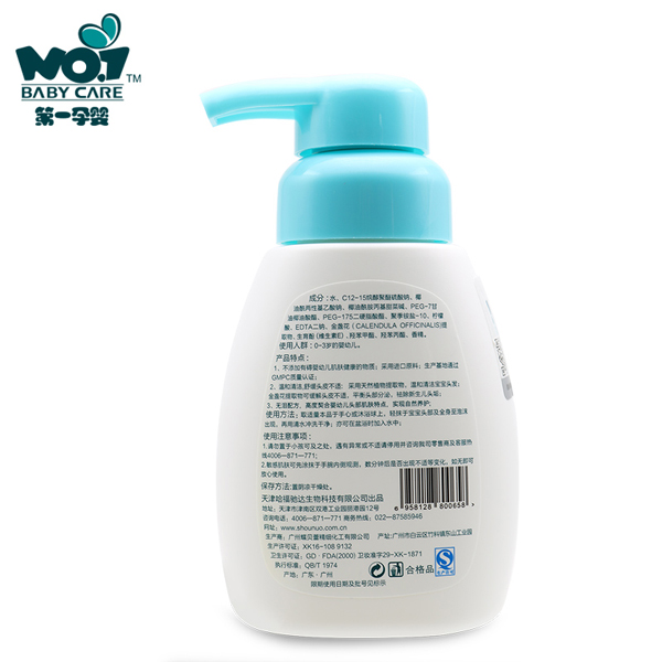  ��һ�Ћ�S���؋냺ϴ�lˮ ����