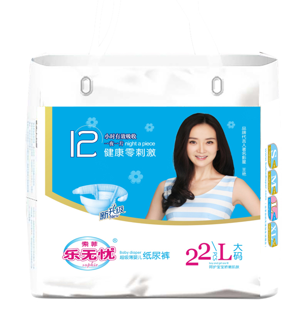  ��(l��)�o(w��)�n��������ѝ