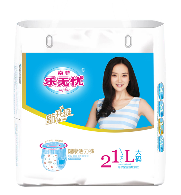  ��(l��)�o(w��)�n��������ѝ