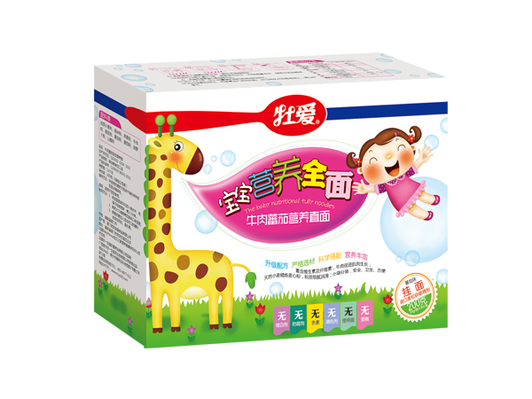  ĵ�ی����I�Bȫ��-ţ�ⷬ�ѠI�Bֱ��